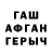 Альфа ПВП мука MadLad Official