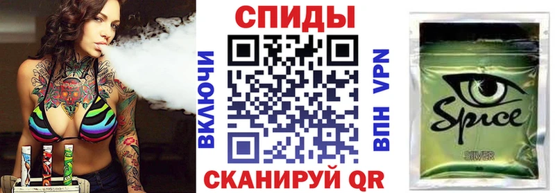наркошоп  Черноголовка  Бутират буратино 