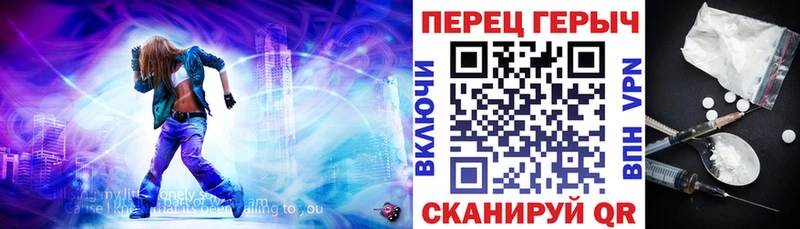 цена   Черноголовка  ГЕРОИН афганец 