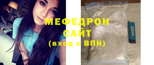 дистиллят марихуана Баксан