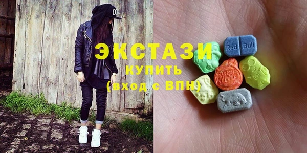 дистиллят марихуана Баксан