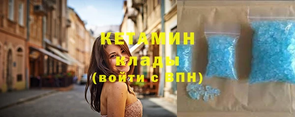 скорость Снежногорск