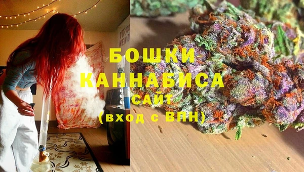 кристаллы Балахна