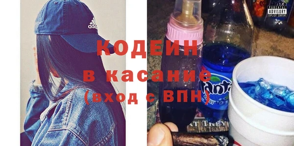 соль ск Снежинск
