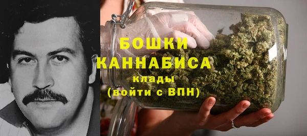 кристаллы Балахна
