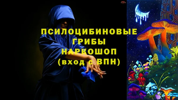 дистиллят марихуана Баксан