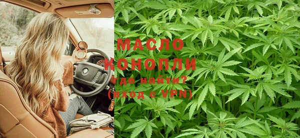 мефедрон VHQ Балабаново