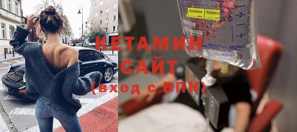 дистиллят марихуана Баксан