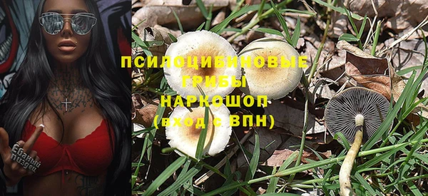 дистиллят марихуана Баксан