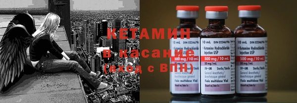мефедрон VHQ Балабаново